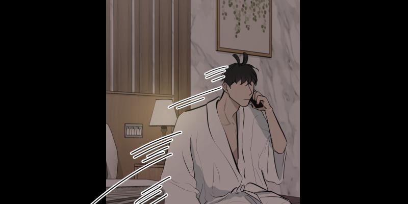 Chuyến Bay Định Mệnh 18 trang 48