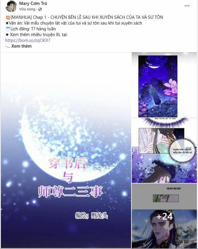 Chuyện Bên Lề Sau Khi Xuyên Sách Của Ta Và Sư Tôn 1 trang 15