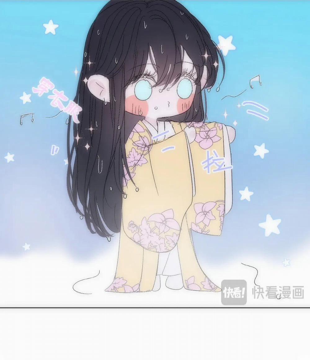 Chuyện Bên Lề Sau Khi Xuyên Sách Của Ta Và Sư Tôn 12 trang 4