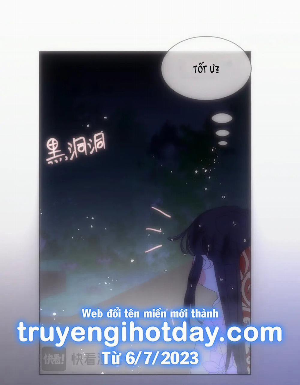 Chuyện Bên Lề Sau Khi Xuyên Sách Của Ta Và Sư Tôn 13 trang 1