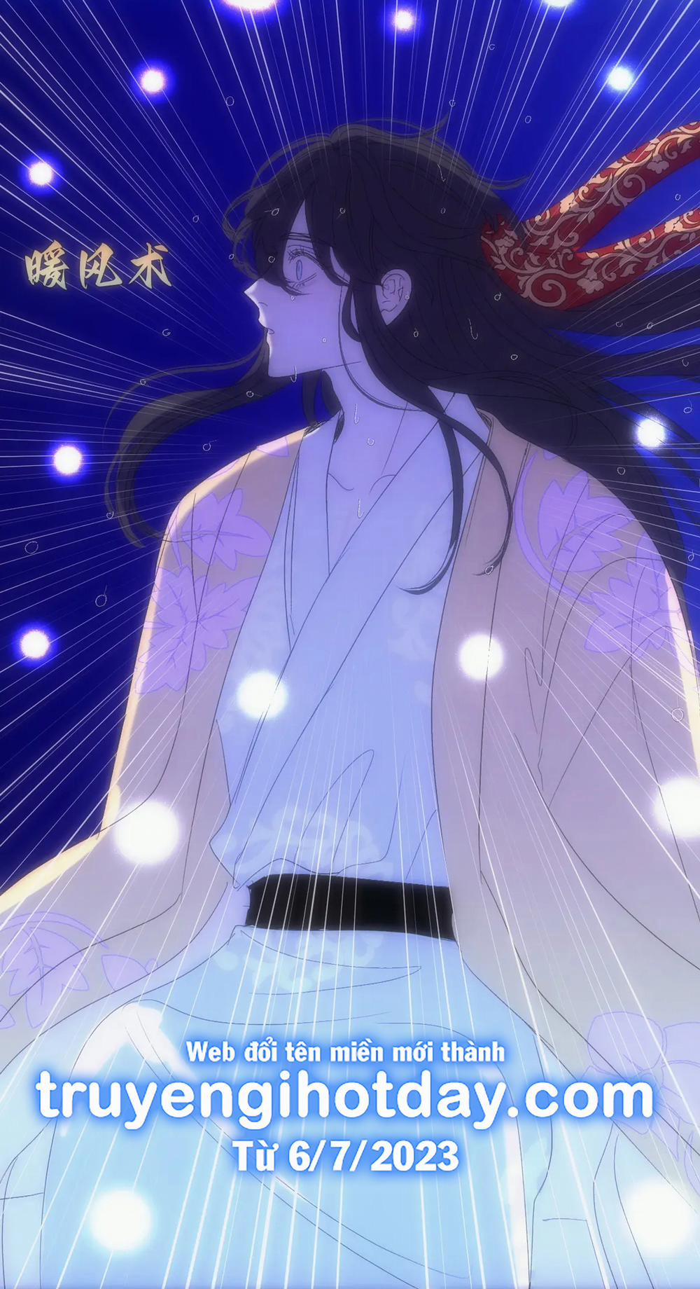 Chuyện Bên Lề Sau Khi Xuyên Sách Của Ta Và Sư Tôn 13 trang 15