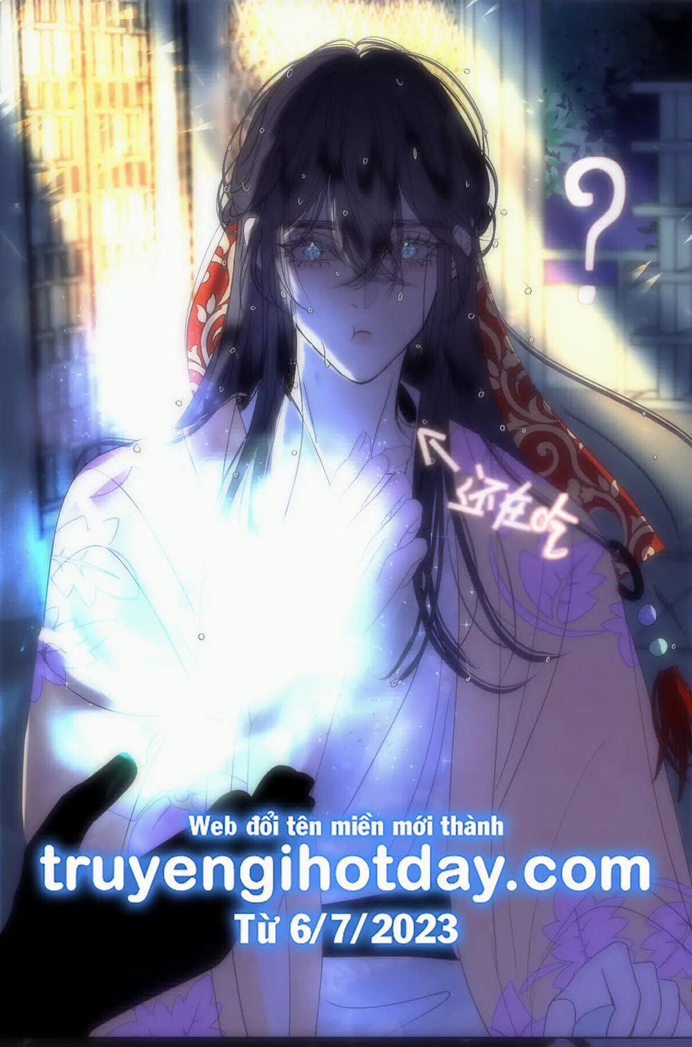 Chuyện Bên Lề Sau Khi Xuyên Sách Của Ta Và Sư Tôn 13 trang 6