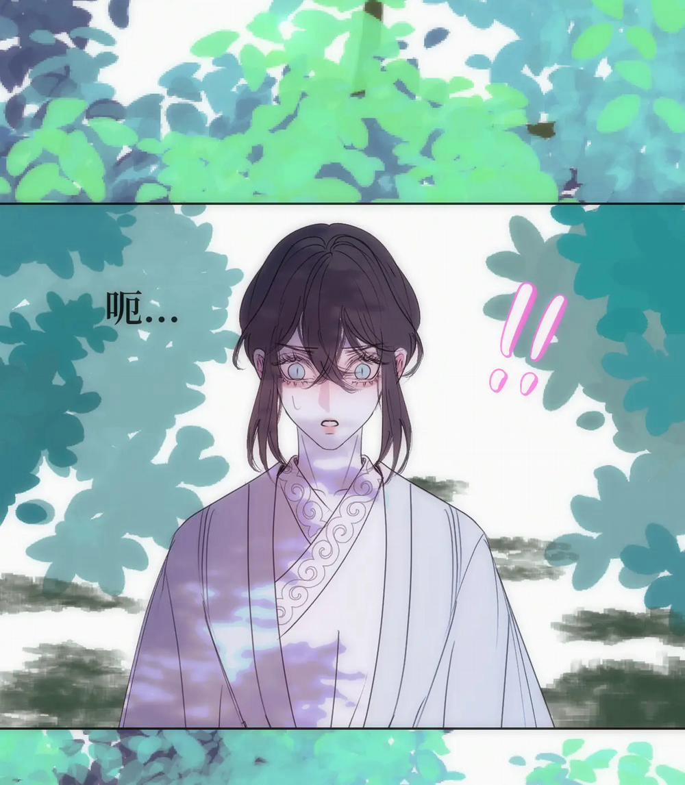 Chuyện Bên Lề Sau Khi Xuyên Sách Của Ta Và Sư Tôn 17 trang 18