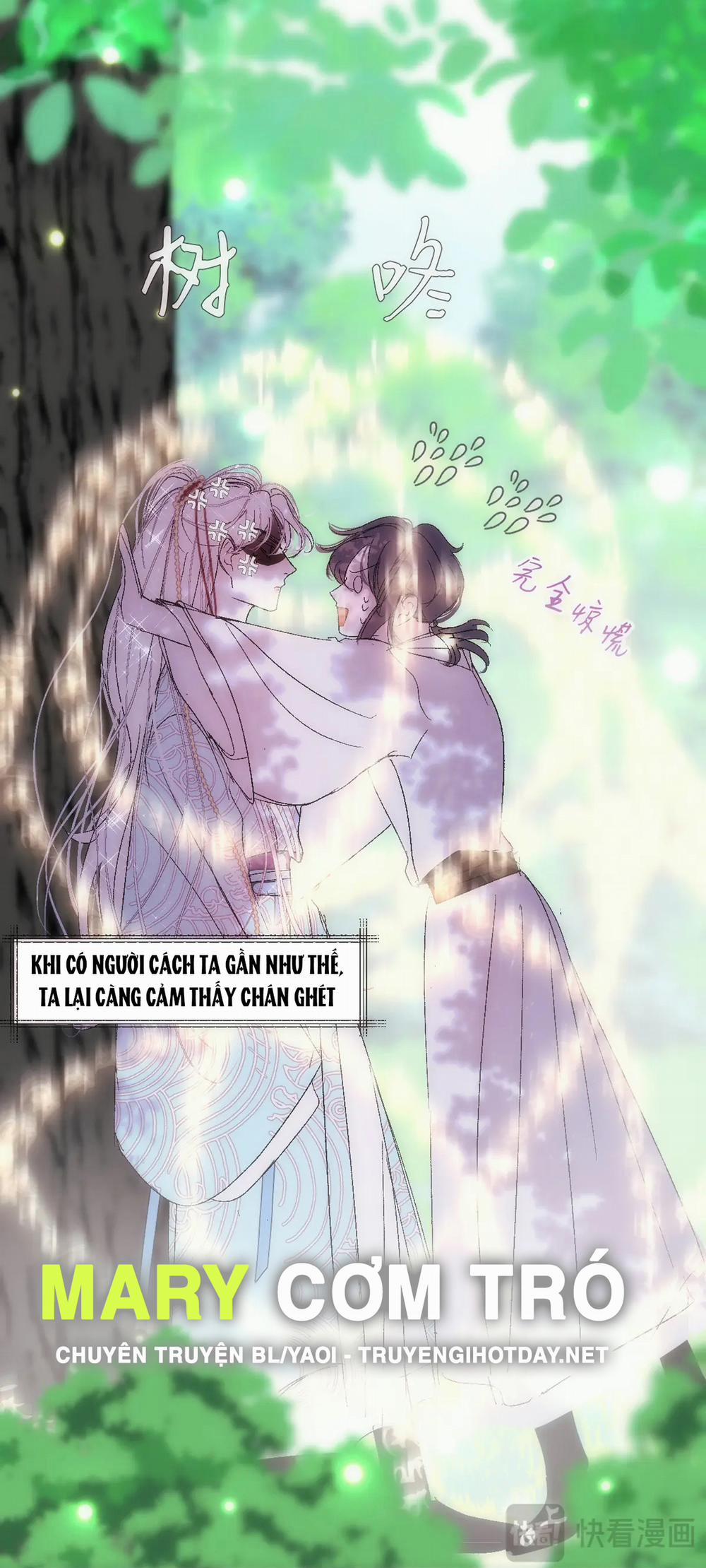 Chuyện Bên Lề Sau Khi Xuyên Sách Của Ta Và Sư Tôn 17 trang 7