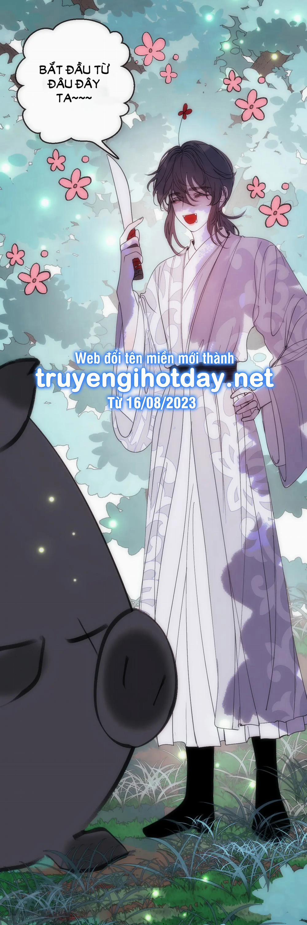 Chuyện Bên Lề Sau Khi Xuyên Sách Của Ta Và Sư Tôn 18 trang 2