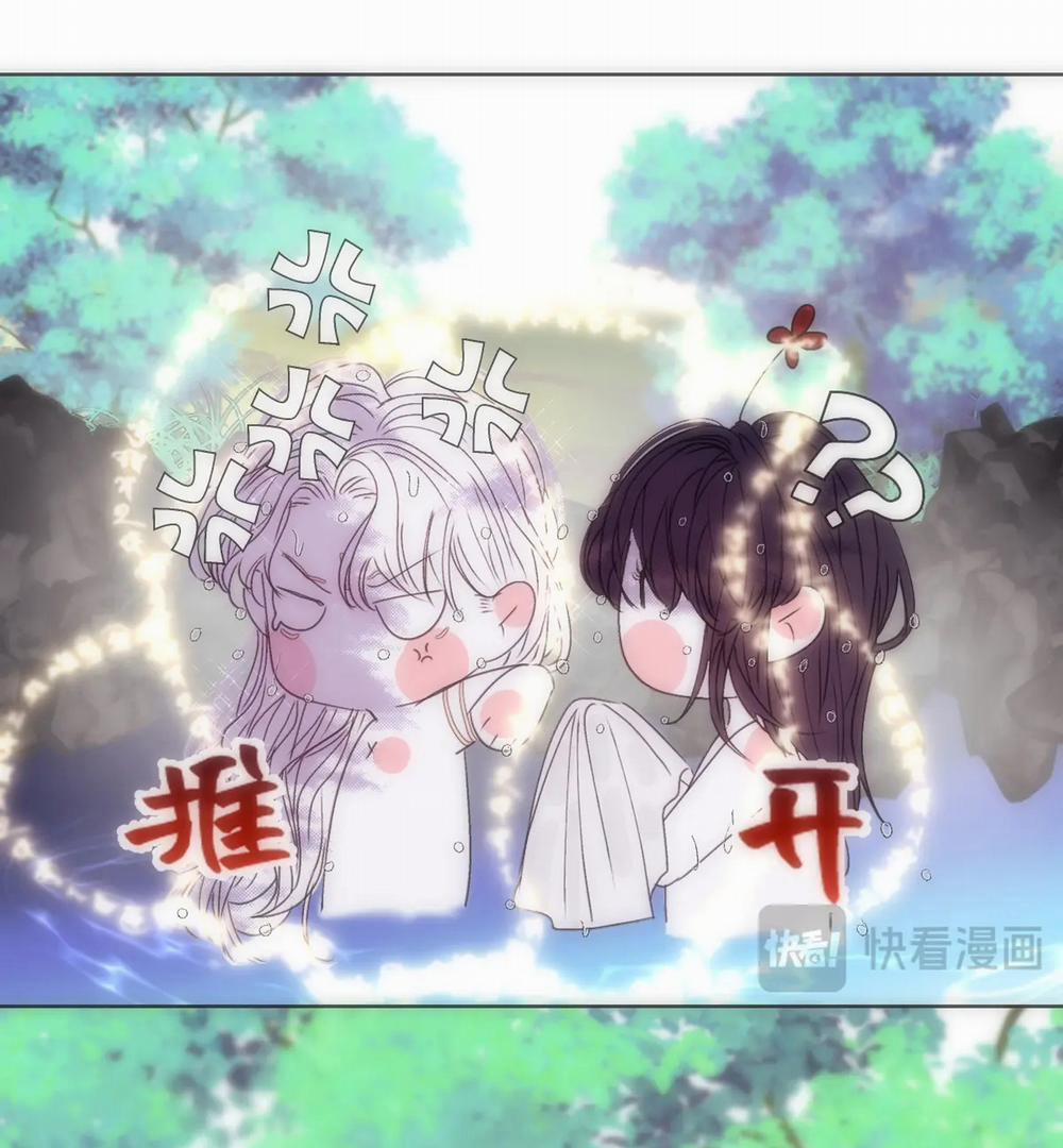 Chuyện Bên Lề Sau Khi Xuyên Sách Của Ta Và Sư Tôn 19 trang 13