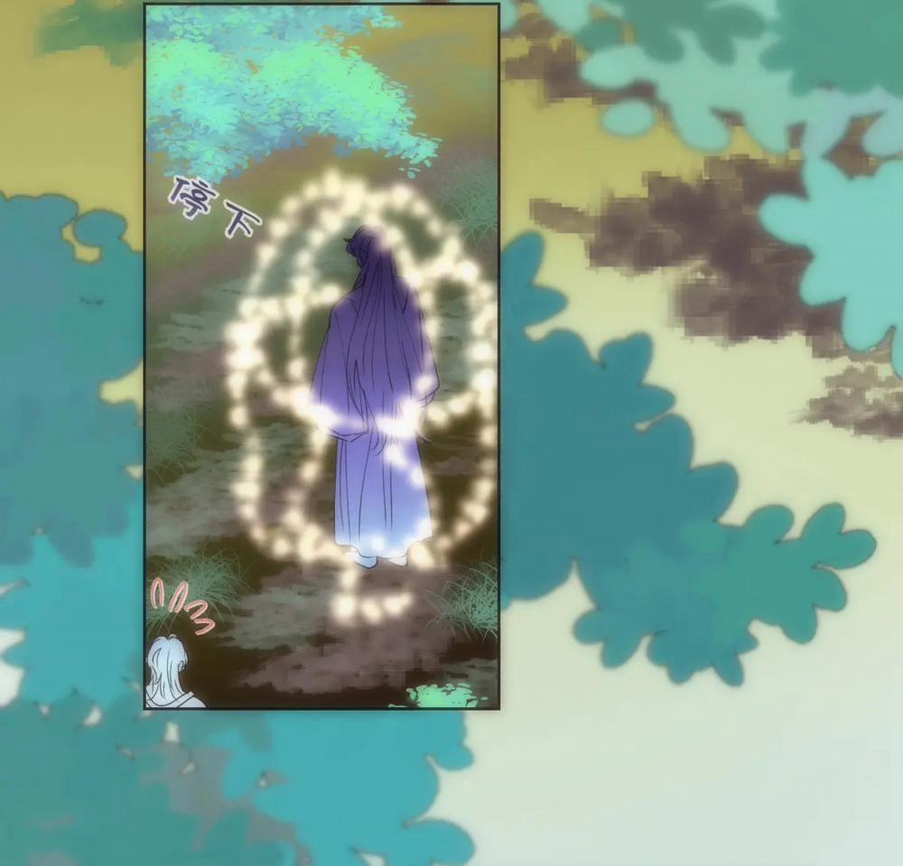 Chuyện Bên Lề Sau Khi Xuyên Sách Của Ta Và Sư Tôn 19 trang 21