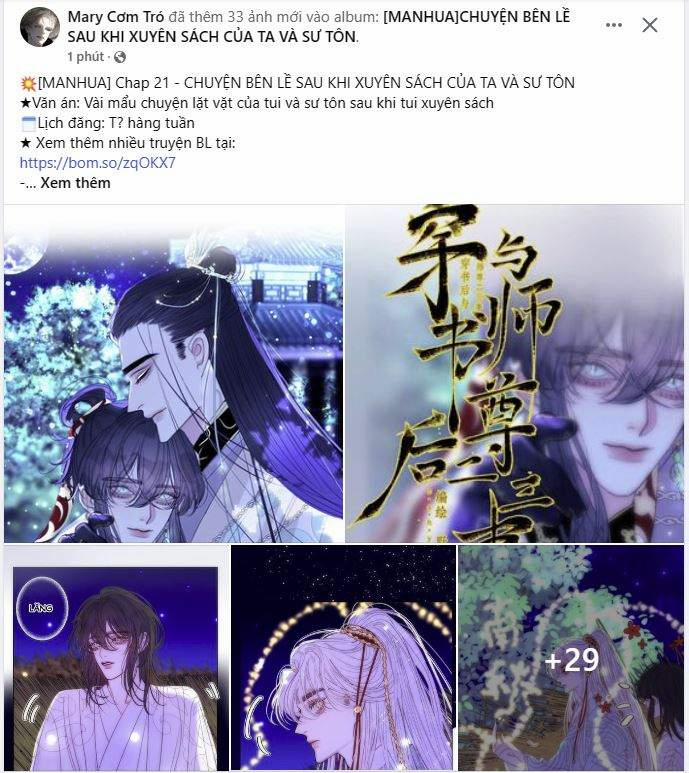 Chuyện Bên Lề Sau Khi Xuyên Sách Của Ta Và Sư Tôn 21 trang 0