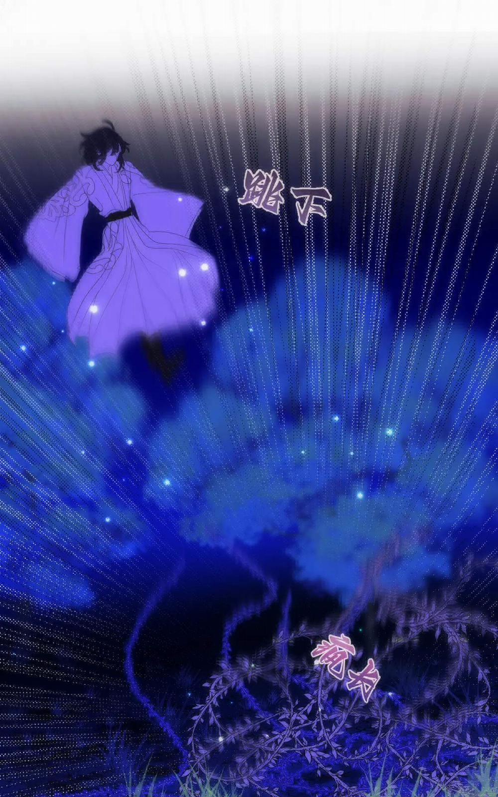 Chuyện Bên Lề Sau Khi Xuyên Sách Của Ta Và Sư Tôn 21 trang 13