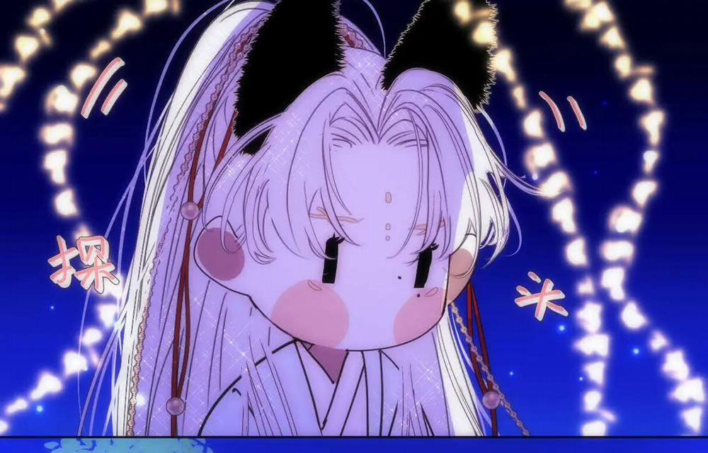 Chuyện Bên Lề Sau Khi Xuyên Sách Của Ta Và Sư Tôn 21 trang 16