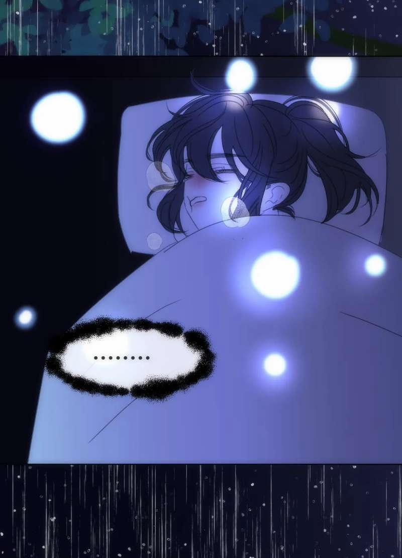 Chuyện Bên Lề Sau Khi Xuyên Sách Của Ta Và Sư Tôn 23 trang 22