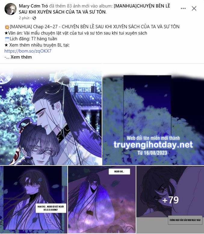 Chuyện Bên Lề Sau Khi Xuyên Sách Của Ta Và Sư Tôn 24 trang 0