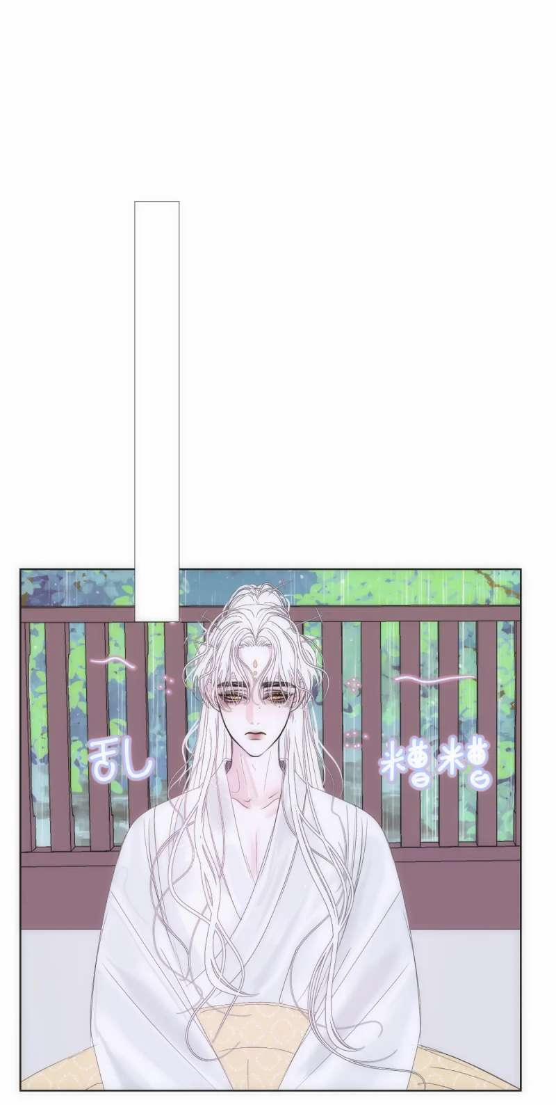 Chuyện Bên Lề Sau Khi Xuyên Sách Của Ta Và Sư Tôn 24 trang 8