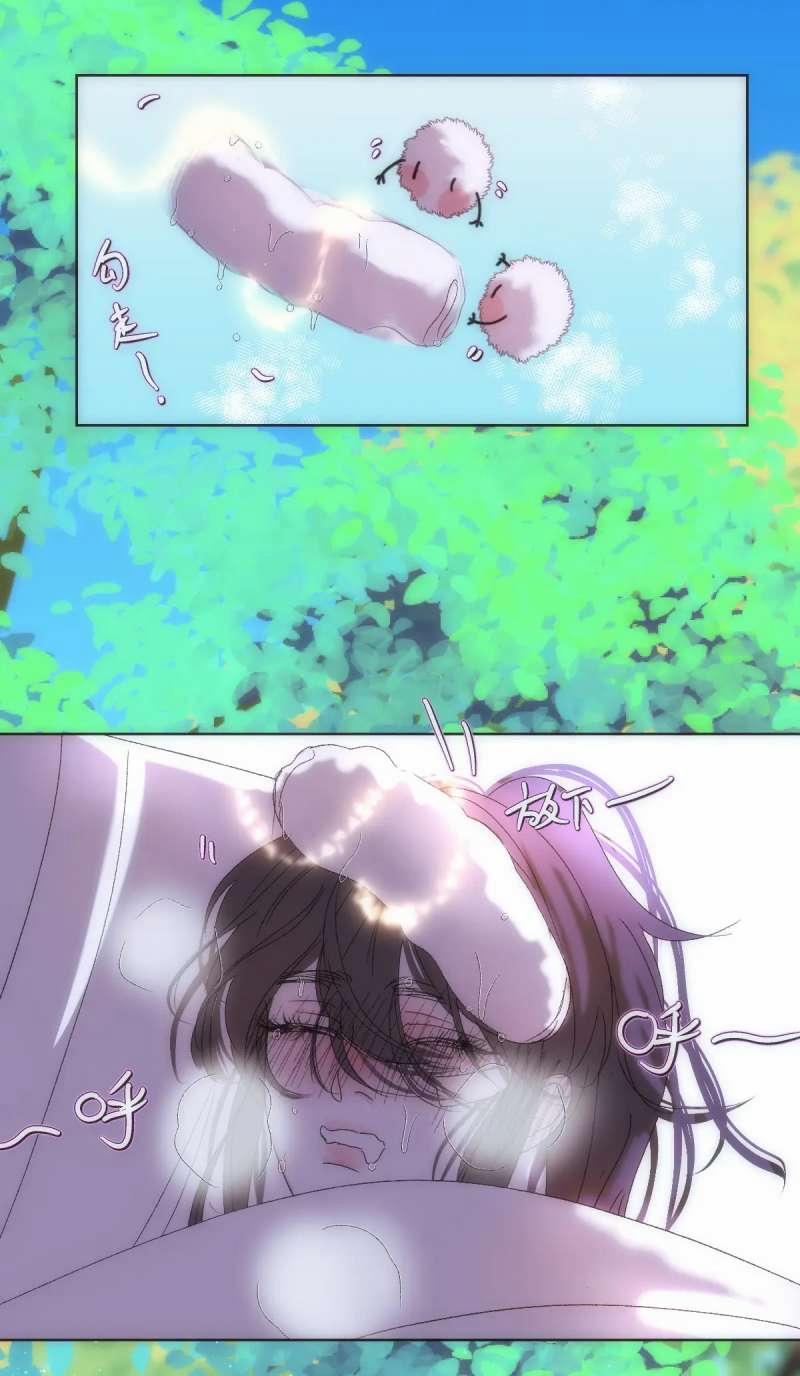 Chuyện Bên Lề Sau Khi Xuyên Sách Của Ta Và Sư Tôn 25 trang 8