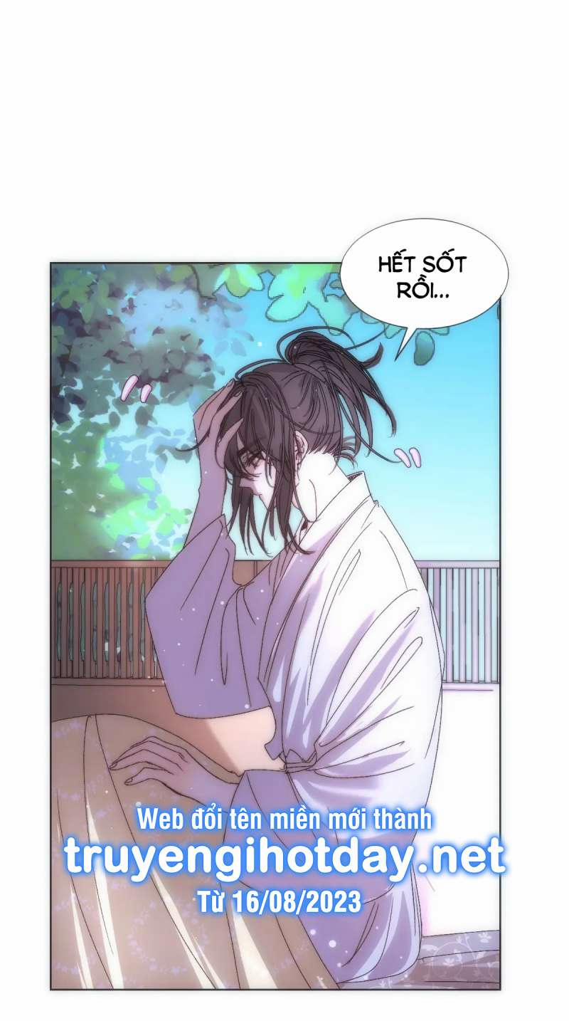 Chuyện Bên Lề Sau Khi Xuyên Sách Của Ta Và Sư Tôn 26 trang 2