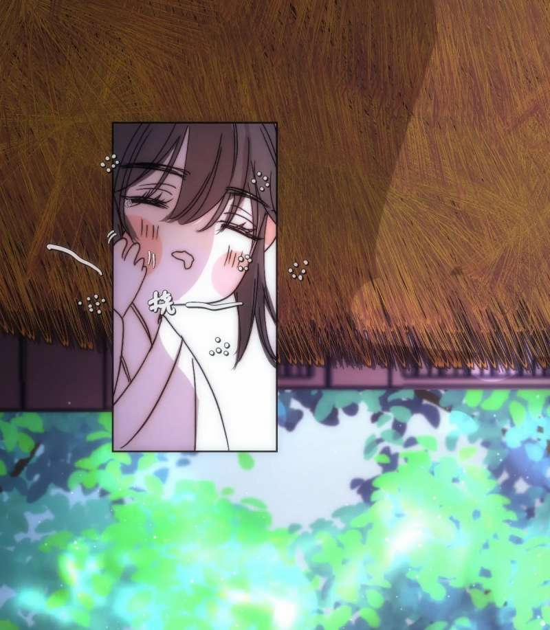 Chuyện Bên Lề Sau Khi Xuyên Sách Của Ta Và Sư Tôn 26 trang 6