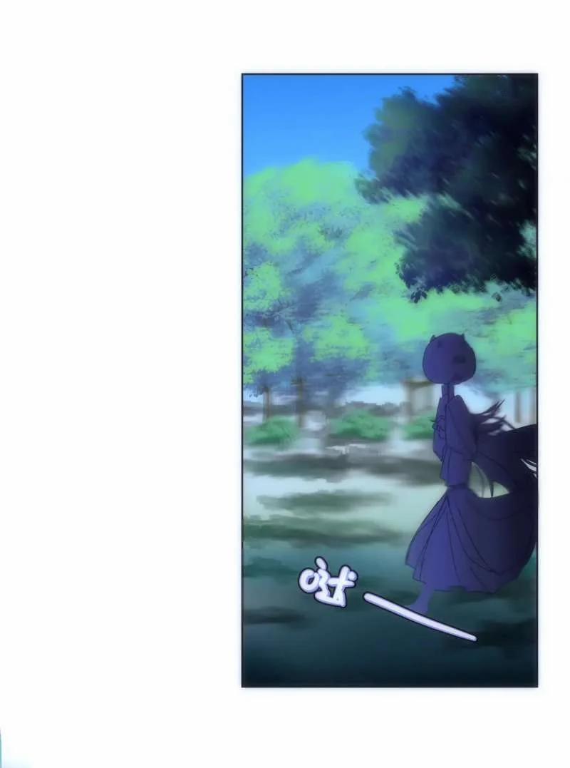 Chuyện Bên Lề Sau Khi Xuyên Sách Của Ta Và Sư Tôn 27 trang 13