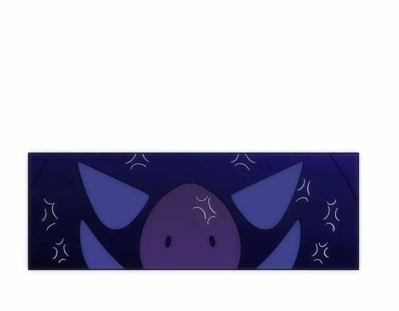 Chuyện Bên Lề Sau Khi Xuyên Sách Của Ta Và Sư Tôn 27 trang 17