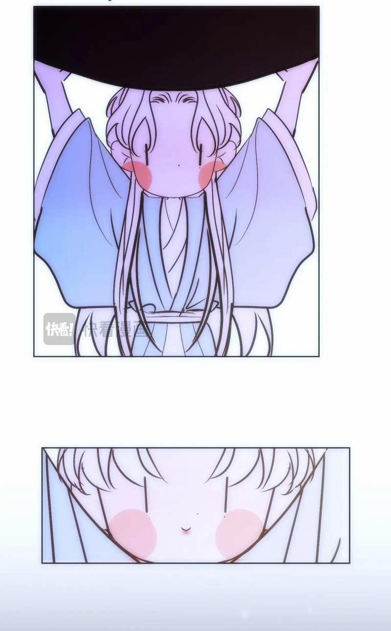 Chuyện Bên Lề Sau Khi Xuyên Sách Của Ta Và Sư Tôn 27 trang 19