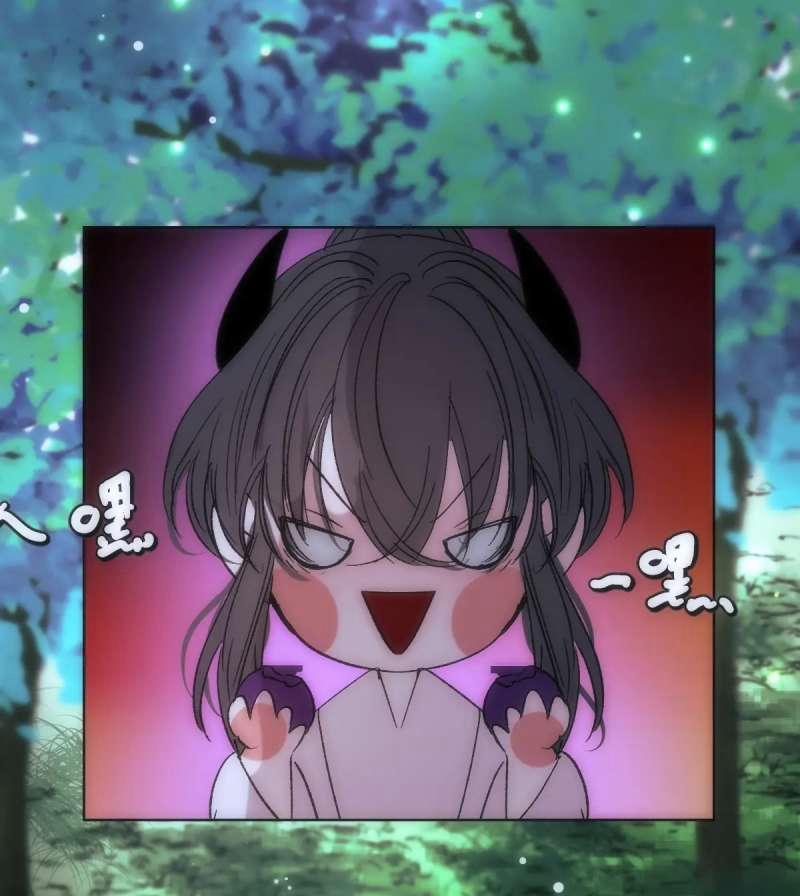 Chuyện Bên Lề Sau Khi Xuyên Sách Của Ta Và Sư Tôn 27 trang 5