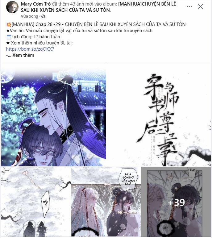 Chuyện Bên Lề Sau Khi Xuyên Sách Của Ta Và Sư Tôn 29 trang 0