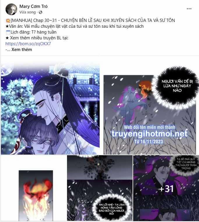 Chuyện Bên Lề Sau Khi Xuyên Sách Của Ta Và Sư Tôn 30 trang 0