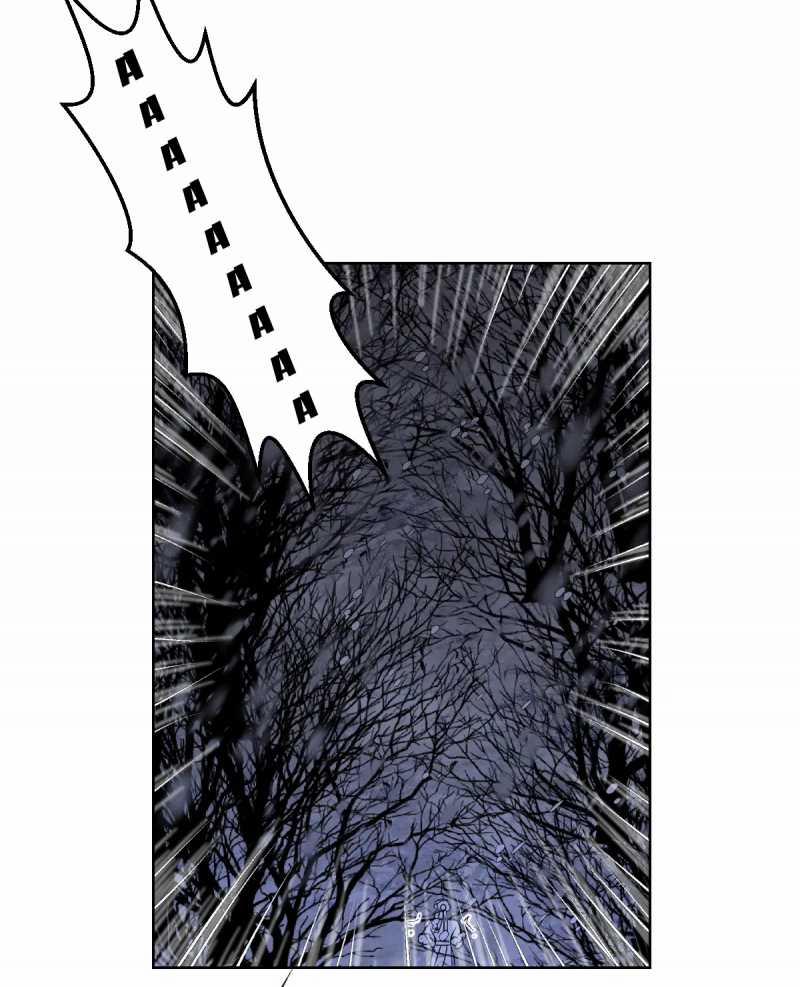 Chuyện Bên Lề Sau Khi Xuyên Sách Của Ta Và Sư Tôn 31 trang 7