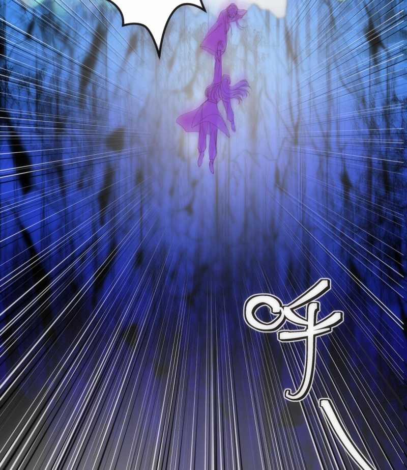 Chuyện Bên Lề Sau Khi Xuyên Sách Của Ta Và Sư Tôn 37 trang 21