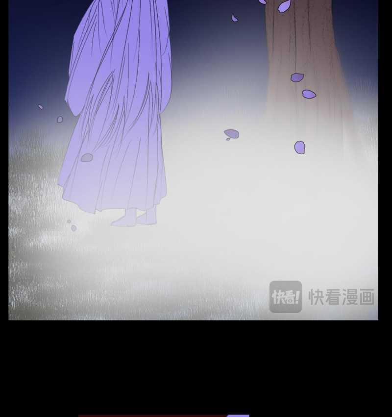 Chuyện Bên Lề Sau Khi Xuyên Sách Của Ta Và Sư Tôn 38 trang 18