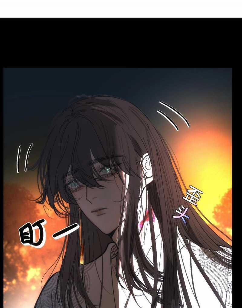 Chuyện Bên Lề Sau Khi Xuyên Sách Của Ta Và Sư Tôn 39 trang 0