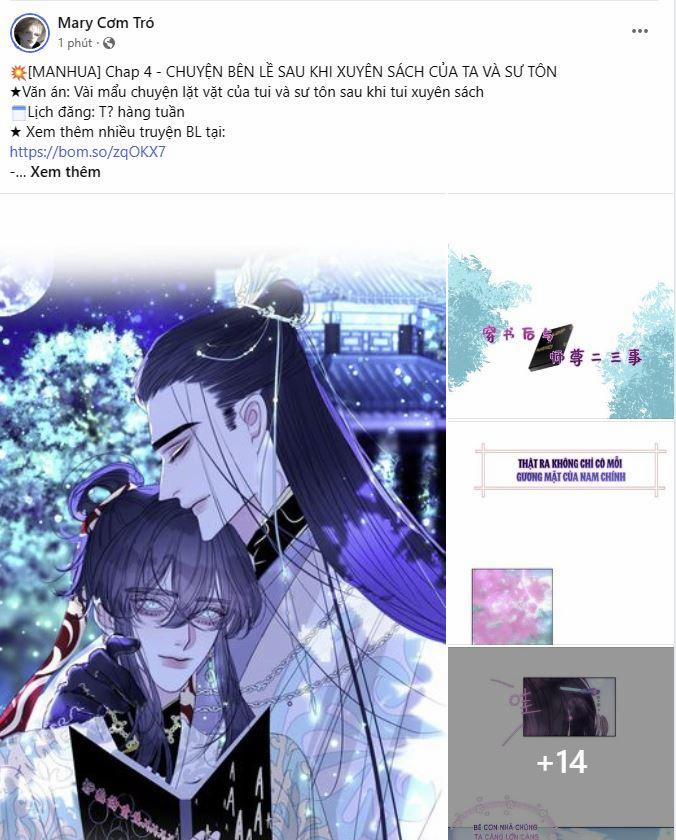 Chuyện Bên Lề Sau Khi Xuyên Sách Của Ta Và Sư Tôn 4 trang 0