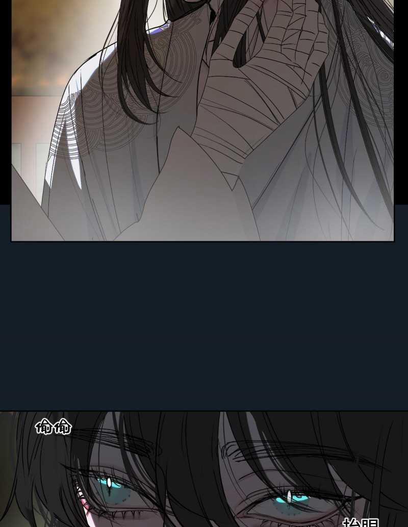 Chuyện Bên Lề Sau Khi Xuyên Sách Của Ta Và Sư Tôn 40 trang 3