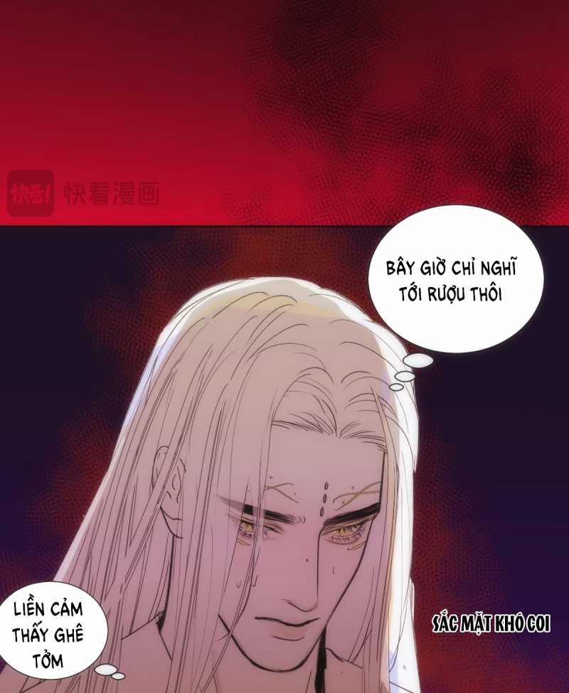 Chuyện Bên Lề Sau Khi Xuyên Sách Của Ta Và Sư Tôn 42 trang 28