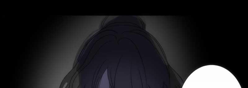 Chuyện Bên Lề Sau Khi Xuyên Sách Của Ta Và Sư Tôn 43 trang 76