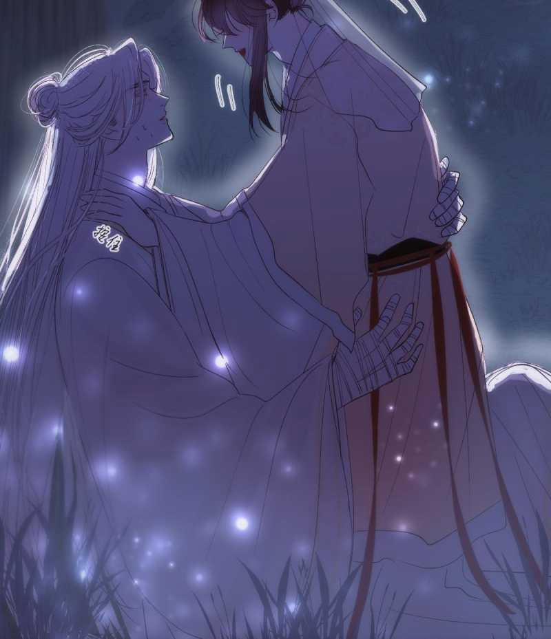 Chuyện Bên Lề Sau Khi Xuyên Sách Của Ta Và Sư Tôn 44 trang 15