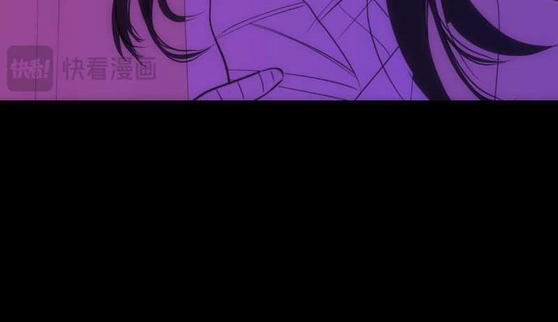 Chuyện Bên Lề Sau Khi Xuyên Sách Của Ta Và Sư Tôn 44 trang 49