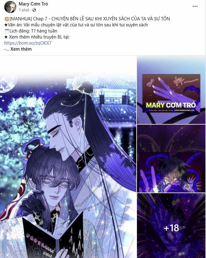 Chuyện Bên Lề Sau Khi Xuyên Sách Của Ta Và Sư Tôn 7 trang 0