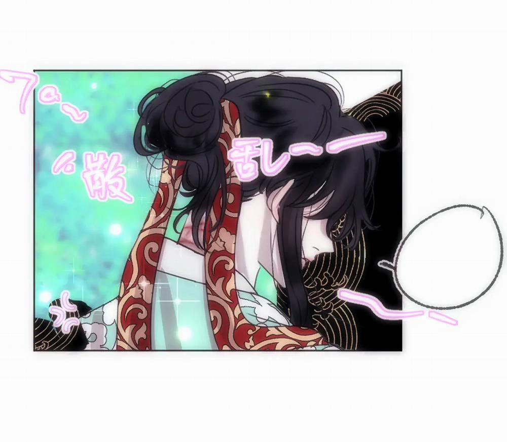 Chuyện Bên Lề Sau Khi Xuyên Sách Của Ta Và Sư Tôn 9 trang 3