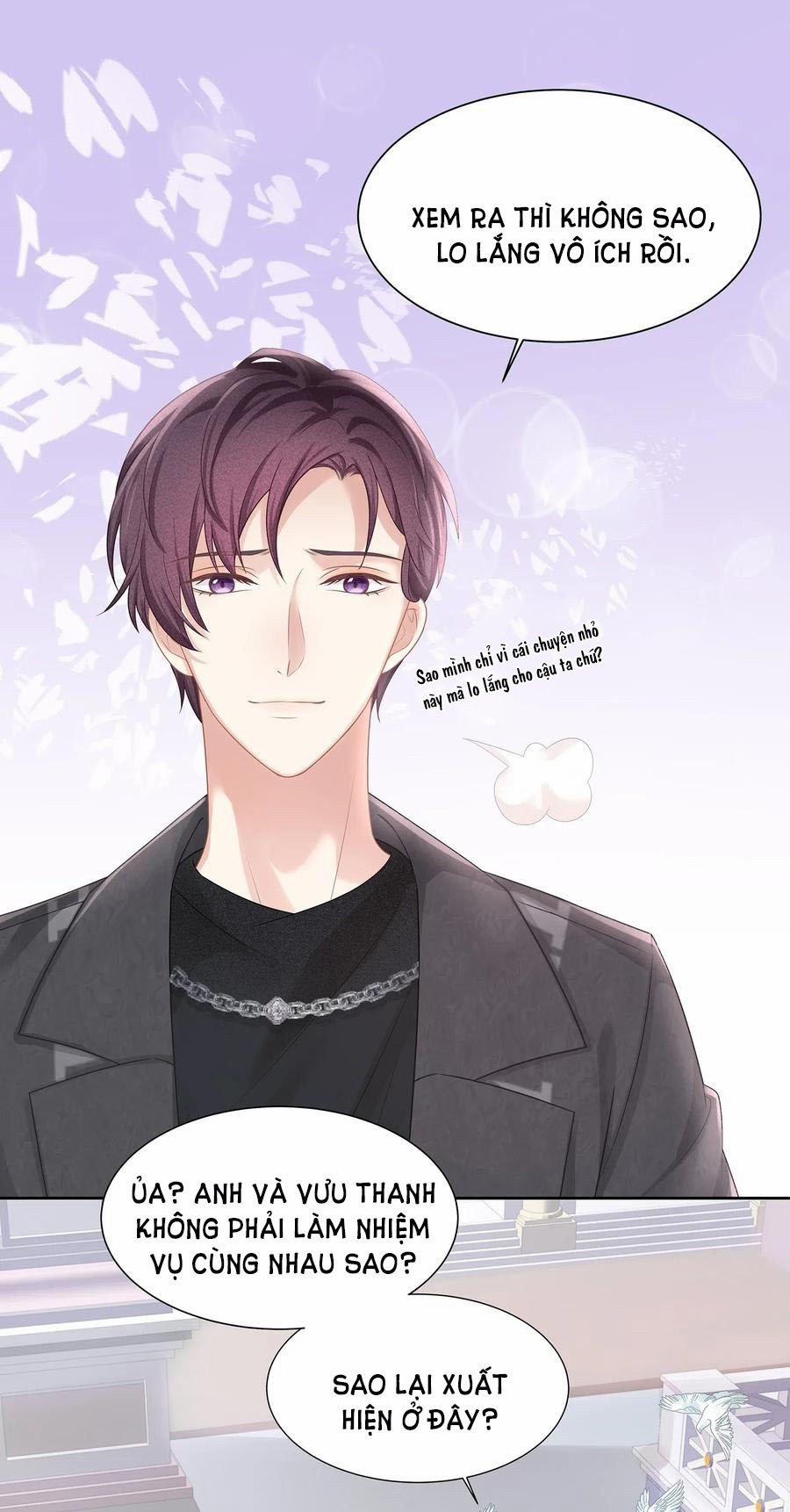 Chuyên Chúc Thâm Ái 10 trang 7