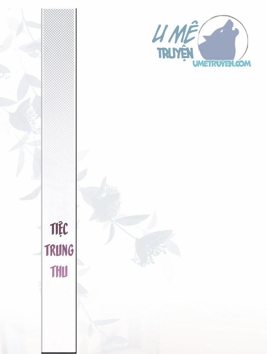 Chuyên Chúc Thâm Ái 3 trang 0