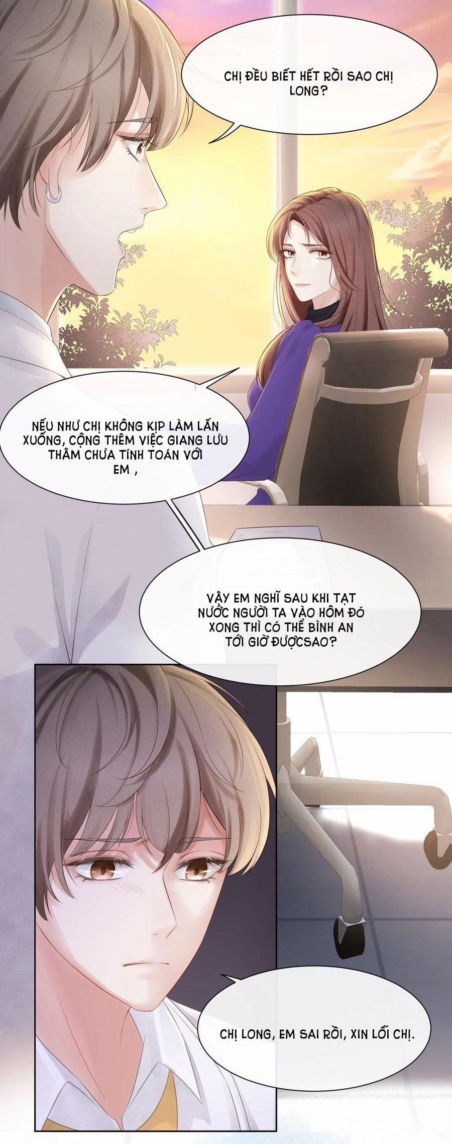 Chuyên Chúc Thâm Ái 4 trang 6