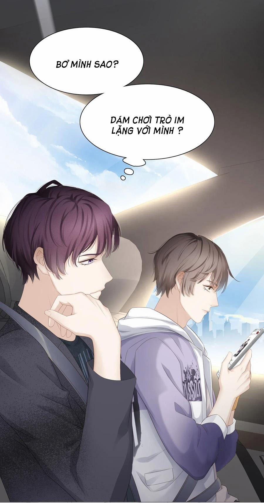 Chuyên Chúc Thâm Ái 6 trang 1