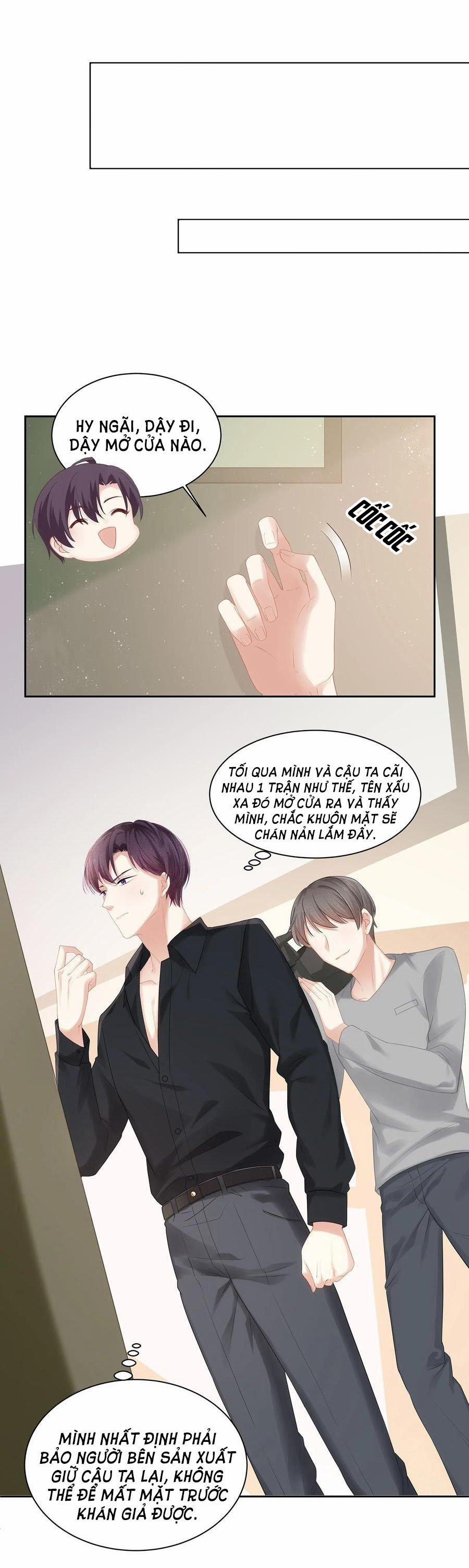 Chuyên Chúc Thâm Ái 8 trang 17