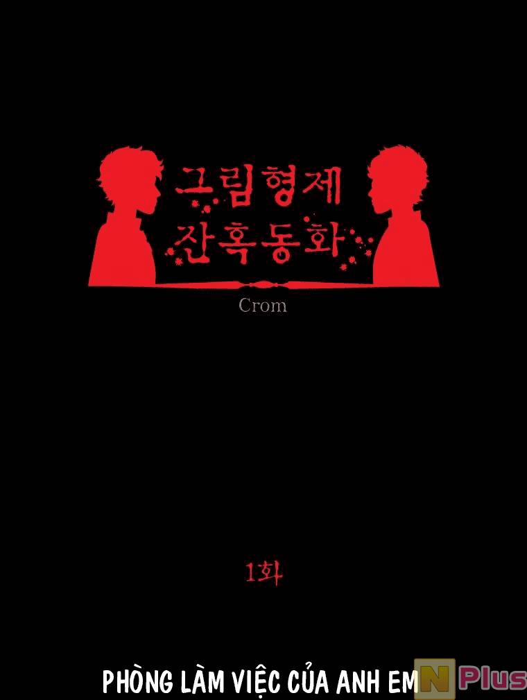 Chuyện Cổ Tích Kinh Dị 1 trang 0