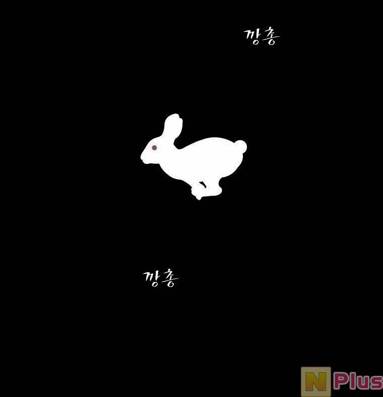 Chuyện Cổ Tích Kinh Dị 2 trang 63