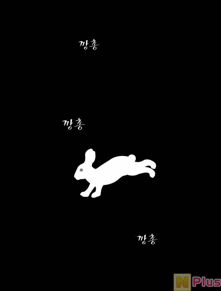 Chuyện Cổ Tích Kinh Dị 2 trang 76