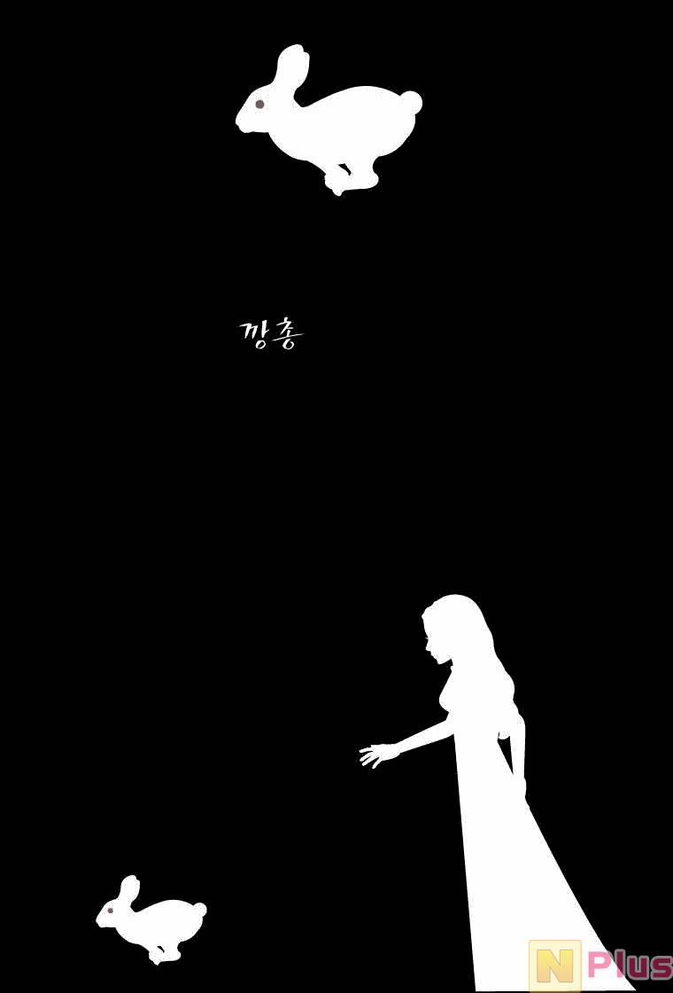 Chuyện Cổ Tích Kinh Dị 2 trang 77