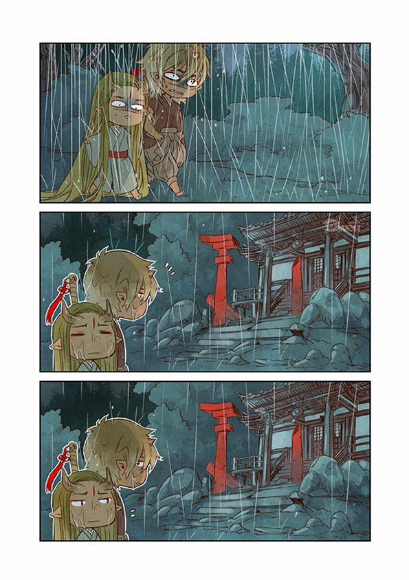 Chuyện Của Yokai 12 trang 3