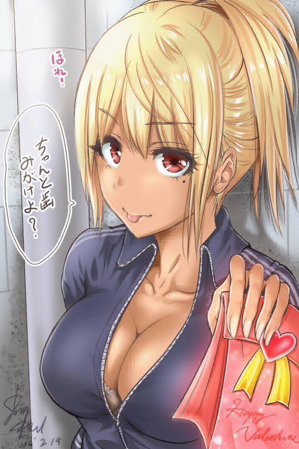 Chuyện dã ngoại đáng nhớ 0 trang 15