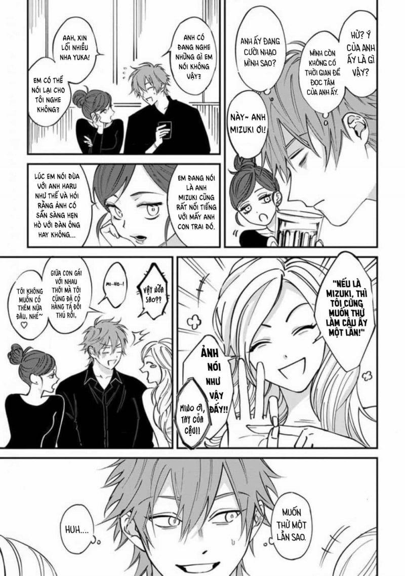 CHUYẾN ĐI NHƯ SHIT TẠI KABUKICHOU 1 trang 21